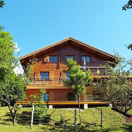 Chambre D'Hotes Barnabas Saint-Martin-de-la-Porte ภายนอก รูปภาพ